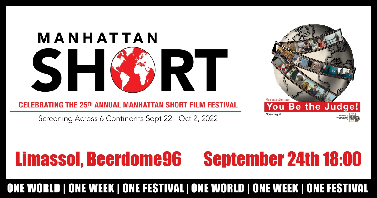 MANHATTAN SHORT Film Festival