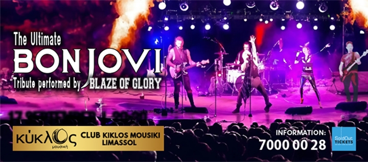 THE ULTIMATE BON JOVI TRIBUTE BY BLAZE OF GLORY BAND